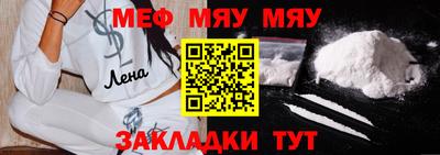 Альфа ПВП Апрелевка