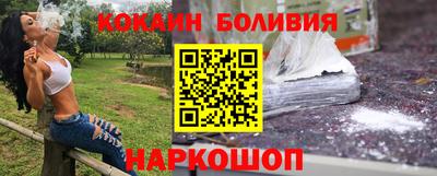 Альфа ПВП Апрелевка