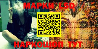 mdma Аргун