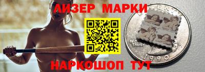 мяу мяу кристалл Апшеронск