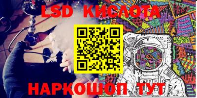 mdma Аргун