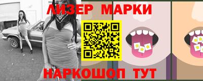 mdma Аргун