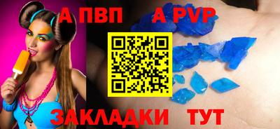 mdma Аргун