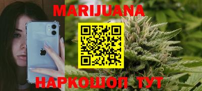 Альфа ПВП Апрелевка