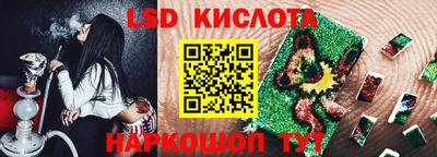 Альфа ПВП Апрелевка
