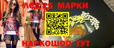 mdma Аргун