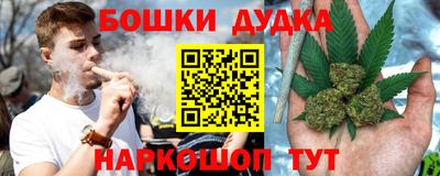 mdma Аргун