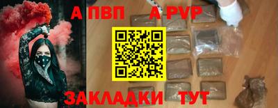 mdma Аргун