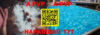 mdma Аргун
