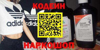 Альфа ПВП Апрелевка
