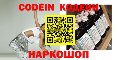 Альфа ПВП Апрелевка