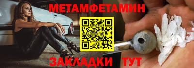 mdma Аргун