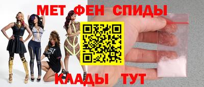 mdma Аргун