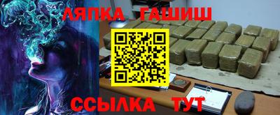 Альфа ПВП Апрелевка