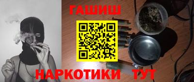 Альфа ПВП Апрелевка