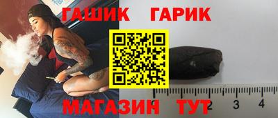 Альфа ПВП Апрелевка