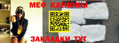 mdma Аргун