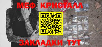 Альфа ПВП Апрелевка